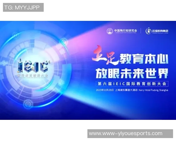 esports数据重磅专题探讨LNG产业阵地战的创新与未来发展趋势