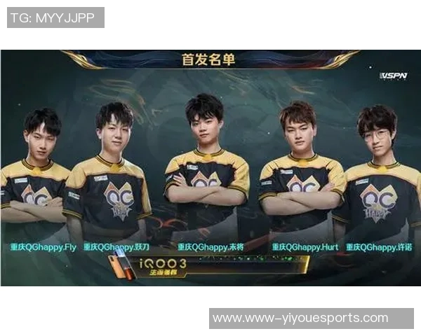 esports最新数据世界冠军杯特别报道LNG技术的创新与发展历程揭秘